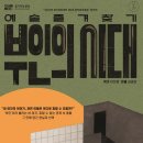 즐겨찾기 이미지