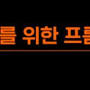 둘204기획 이미지