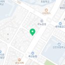 반올림피자샵 진주중앙점 이미지