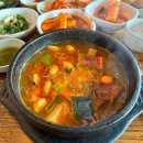 곽만근갈비탕 | 천안 백석동 점심 식사 하기 좋은 갈비탕 맛집, 곽만근갈비탕