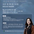 웅상도서관 이미지