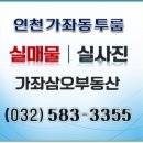 노마진알뜰매장 이미지