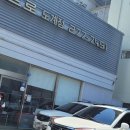 타이어프로도계점 이미지