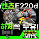 대덕카서비스 이미지