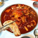 속초 애견동반 가능한 생선찜 맛집 가오리찜이 맛있는 수빈이네찜 본점 후기