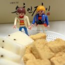 순흥기지떡 - 영주시 소백로 2657 | 순흥기지떡