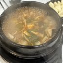 KCC오토모빌타워 | 일상 | 샤롯데씨어터 킹키부츠 뮤지컬 후기, 롯데월드몰 구경, 건대 맛집 환이네갈비살 다녀온 날