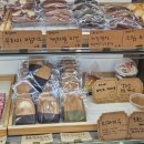 복희빵집 | 영등포구청역 빵맛집 카페 복희빵집 내돈내산 후기