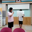 춘성중학교 이미지