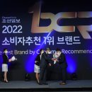 레츠비티 이미지