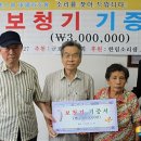 한림소리샘보청기