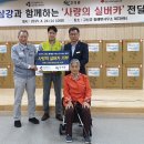 띠앗 이미지