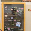 모리커피울산 이미지