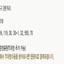 송파연세치과의원 이미지