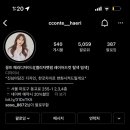 해리헤어샵 이미지