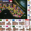 광교로뎀공인중개사사무소 이미지