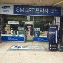 상남동301 이미지