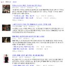 반도 안경원 이미지