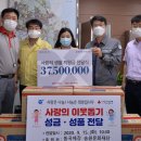 감만1동행정복지센터 이미지