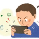 모겔론스센터