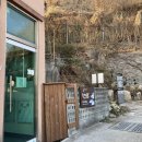 등대오름길펜션 이미지