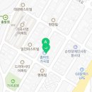 아놀드피트니스컴퍼니 이미지
