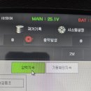 지엘공사 이미지