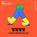 달보드레하다 이미지