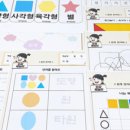 어블리 이미지