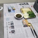 우리원식품 이미지