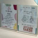 제이블리살롱 네이버블로그