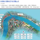 디디애견미용 | [#중국상해여행 DAY2]예원 야경 + 화장실 가는 법 / 황푸강 유람선(한국어 가이드 포함)