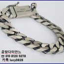 탐나금