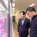 케이축산 - 고양시 일산서구 가좌로 30 | 케이축산
