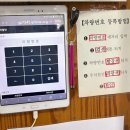 돼지집 - 포항시 남구 호미로 239-6 | [광명 소하동 맛집] 줄 서서 먹는 두루치기 전문점 '돼지집' 내돈내산 솔직후기