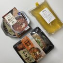 호국로식당 | 부대찌개 밀키트 오뎅식당, 든든한 한 끼 실후기