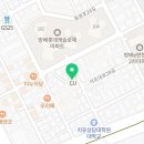 서초대로29길 25 이미지