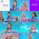 차*영 - 미추홀구 주안로 163 | 차*영