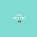 정해교육 이미지