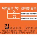 에스지광고디자인 네이버블로그