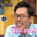 석촌주유소 이미지