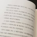 퍼슈어리