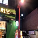 1386. 동선고가차도 초입 | [나츠비] 오사카 심야식당｜성대역 이자카야 2번째 또간집 후기