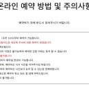 요시노스시 이미지
