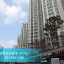 구립왕십리하나어린이집 이미지