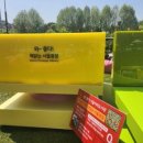 농업회사법인 주식회사 정담