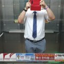 동신광고 이미지