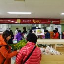 삼삼푸드 이미지