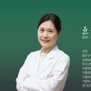 더맑은내과 이미지