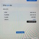 알라딘 게임장 | 2025年 9月